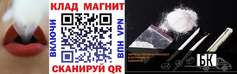 Амфетамин Екатеринбург