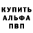 Каннабис Ganja Robert Lang