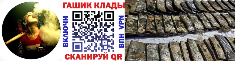 Гашиш хэш Екатеринбург