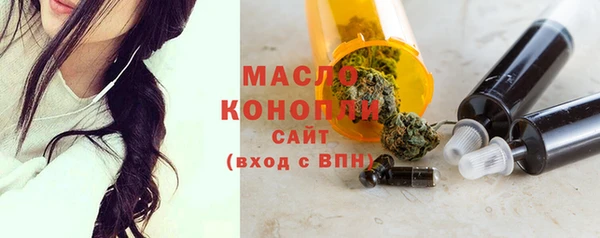 первитин Липки