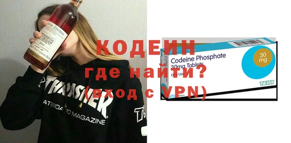 мяу мяу мука Лихославль