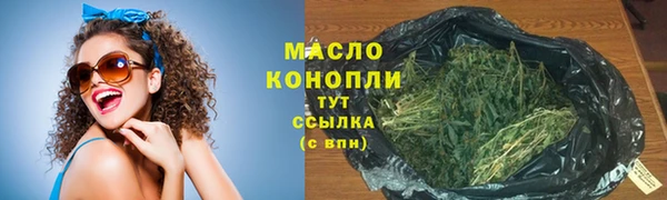 первитин Липки