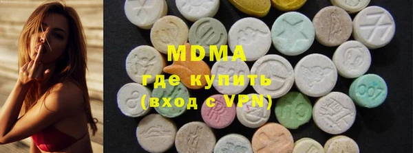 первитин Липки
