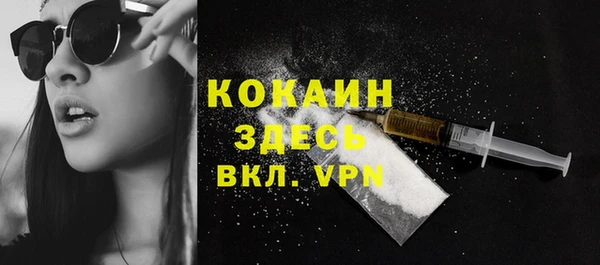 мяу мяу мука Лихославль