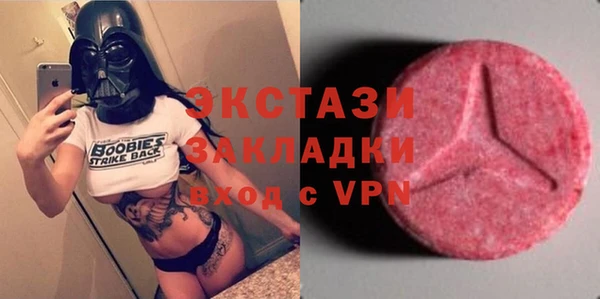 СК Лиски
