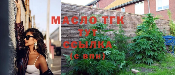 мяу мяу мука Лихославль