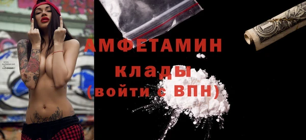 мяу мяу мука Лихославль