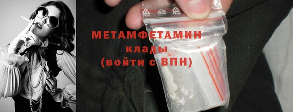 мяу мяу мука Лихославль