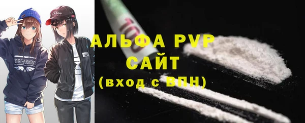первитин Липки