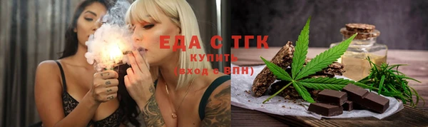 первитин Липки