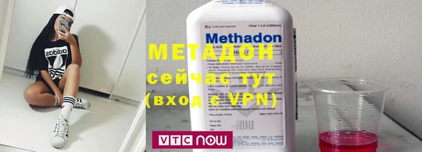 мяу мяу мука Лихославль