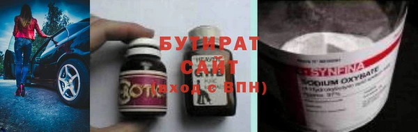 СК Лиски