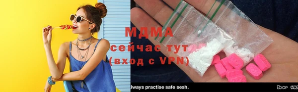 мяу мяу мука Лихославль