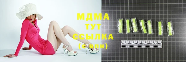 мяу мяу мука Лихославль