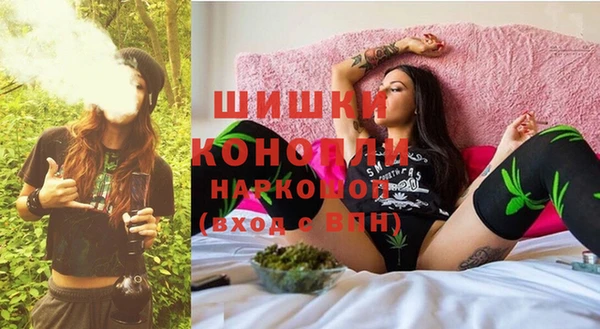 мяу мяу мука Лихославль