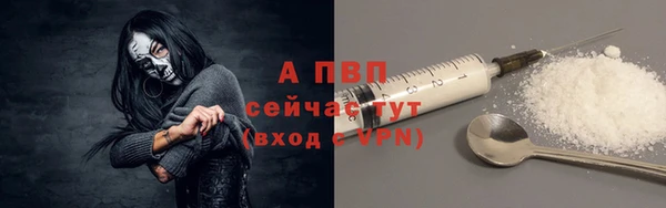 СК Лиски