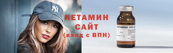 первитин Липки