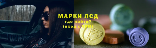 мяу мяу мука Лихославль