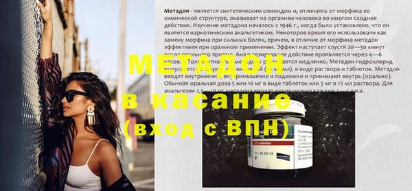 СК Лиски
