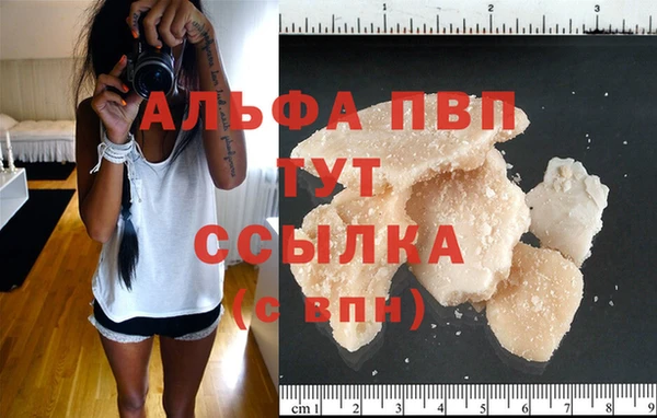 мяу мяу мука Лихославль