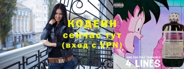 мяу мяу мука Лихославль