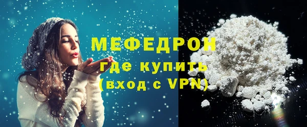 мяу мяу мука Лихославль