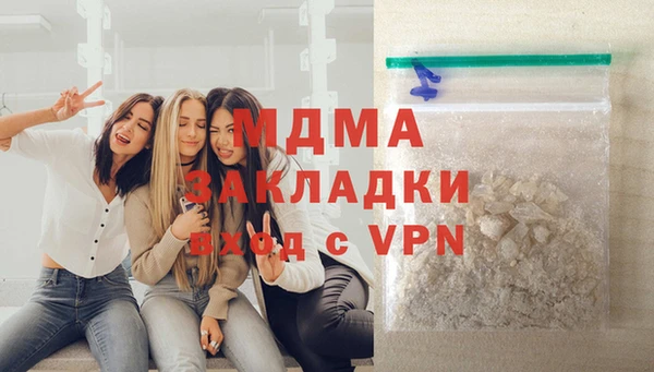 первитин Липки