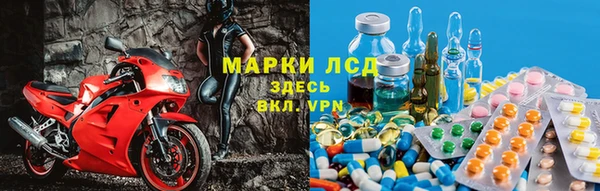СК Лиски