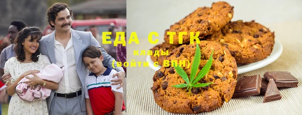 СК Лиски