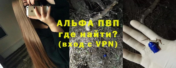 СК Лиски