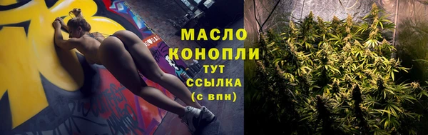 первитин Липки