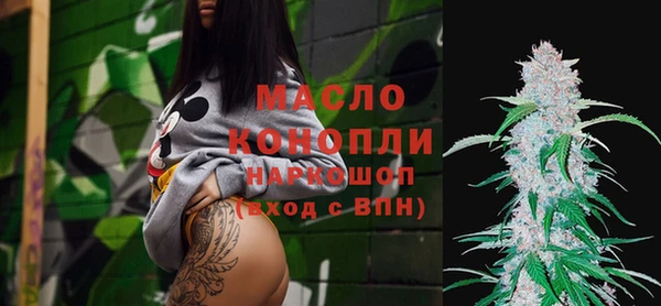 мяу мяу мука Лихославль
