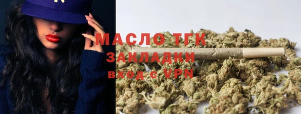 СК Лиски