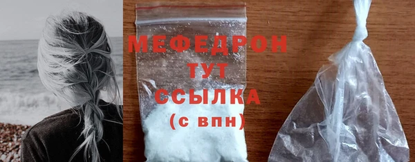 СК Лиски