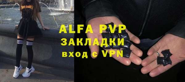 мяу мяу мука Лихославль