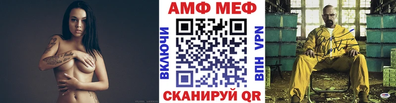 Метамфетамин кристалл  купить  сайты  Екатеринбург 