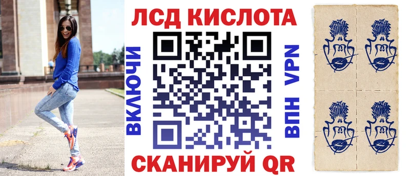 hydra рабочий сайт  даркнет сайт  Екатеринбург  площадка телеграм  Марки N-bome 1,5мг 
